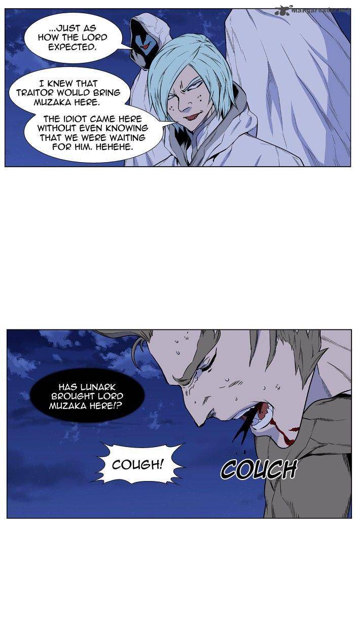NOBLESSE Chapter 429 - Page 35