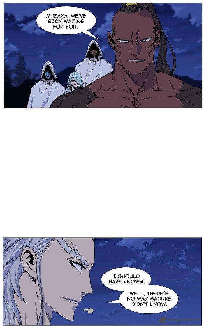 NOBLESSE Chapter 429 - Page 37