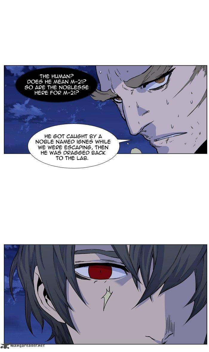 NOBLESSE Chapter 429 - Page 40