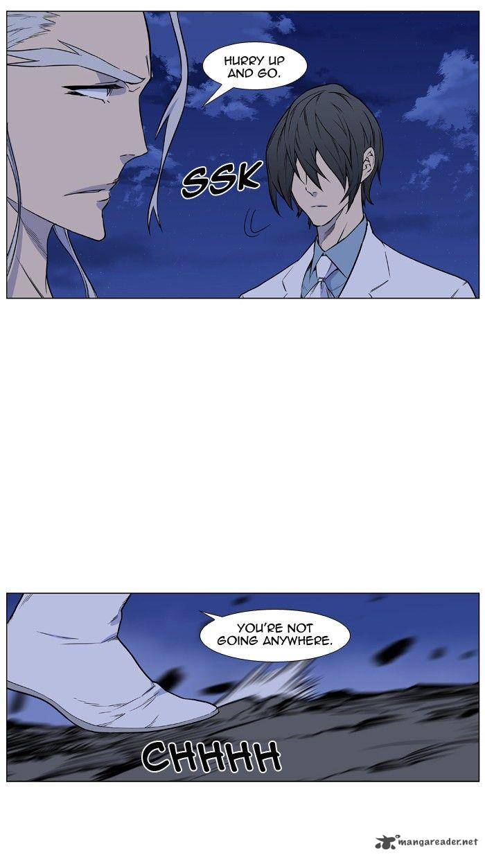 NOBLESSE Chapter 429 - Page 43