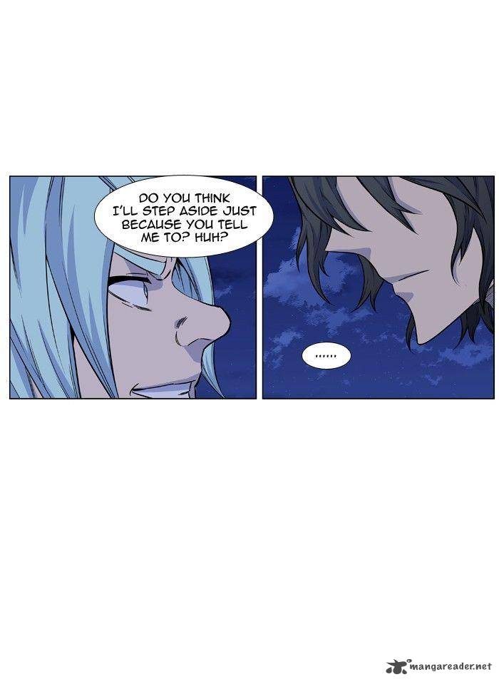 NOBLESSE Chapter 429 - Page 45