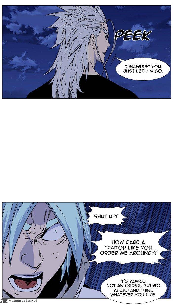 NOBLESSE Chapter 429 - Page 46