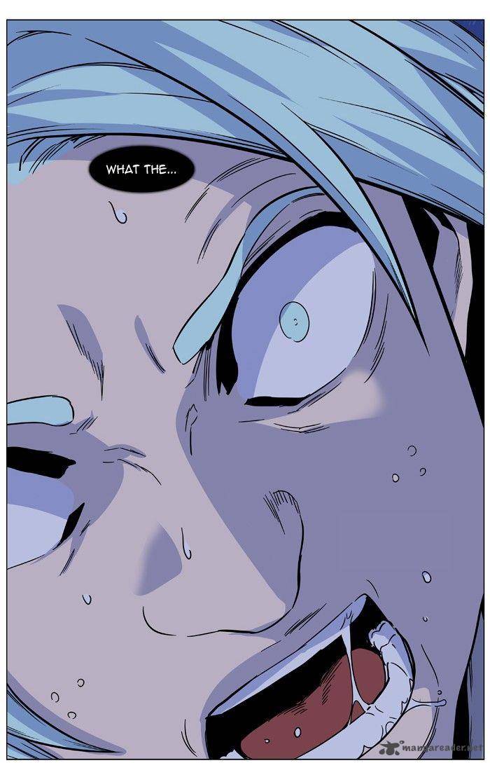 NOBLESSE Chapter 429 - Page 50