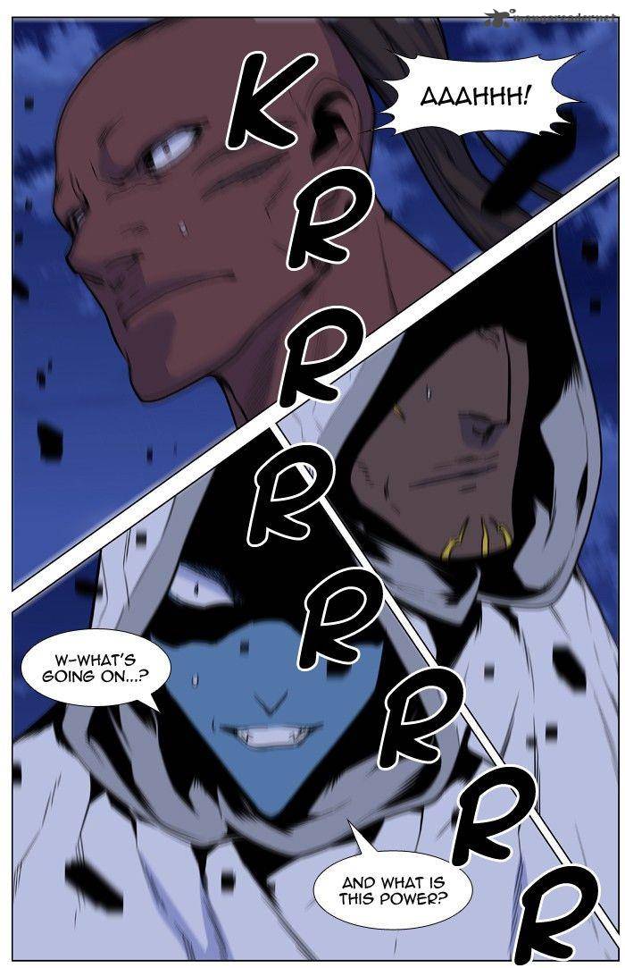 NOBLESSE Chapter 429 - Page 56