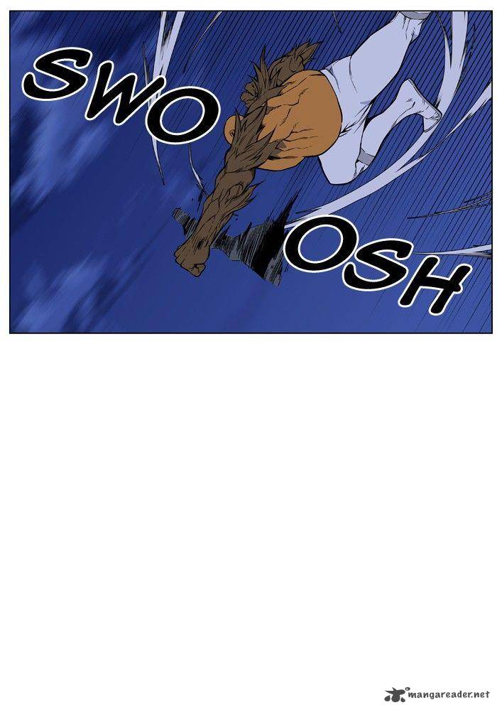 NOBLESSE Chapter 429 - Page 6