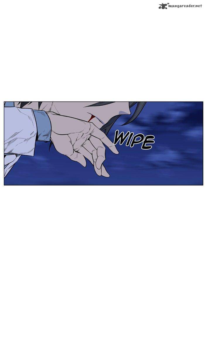 NOBLESSE Chapter 429 - Page 64