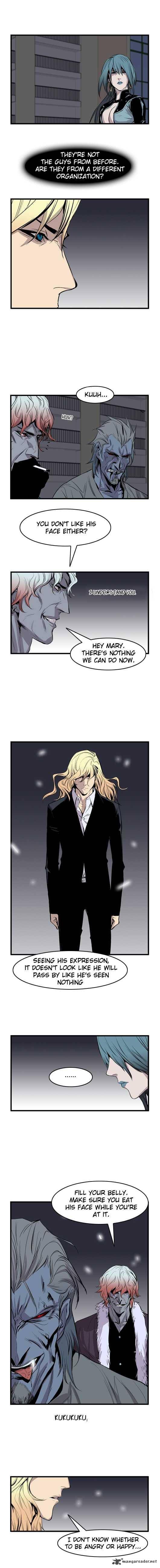 NOBLESSE Chapter 43 - Page 6
