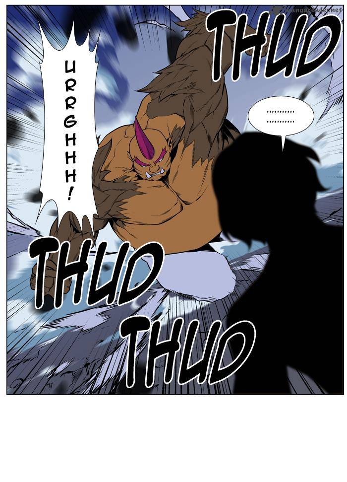 NOBLESSE Chapter 430 - Page 11