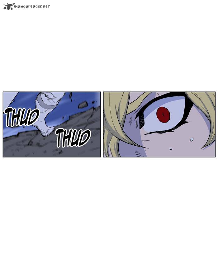 NOBLESSE Chapter 430 - Page 12