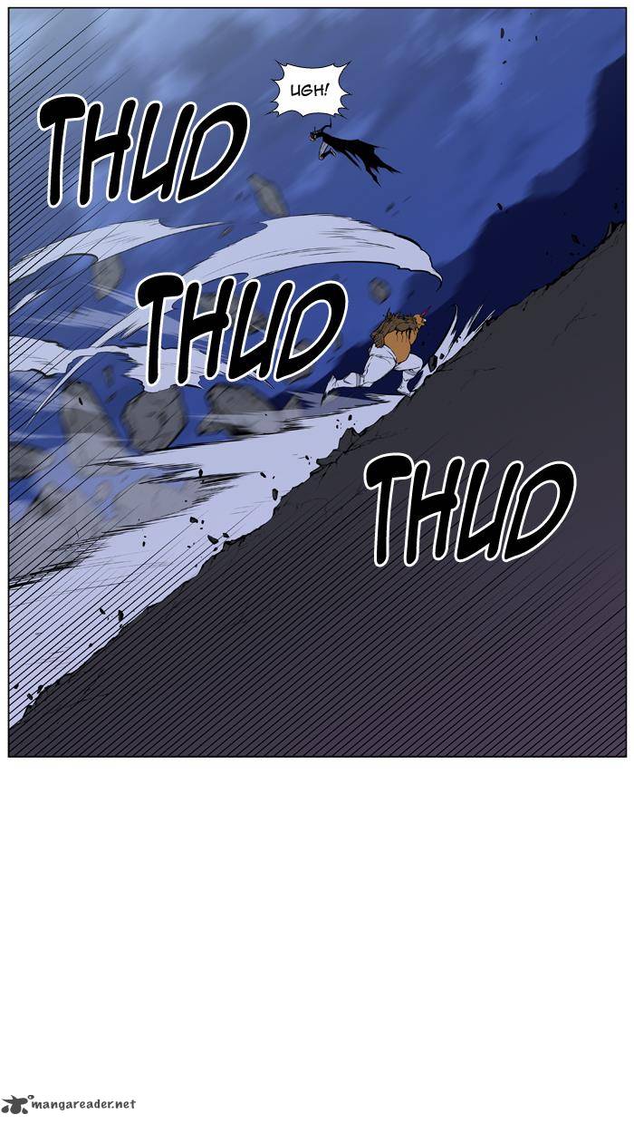 NOBLESSE Chapter 430 - Page 13