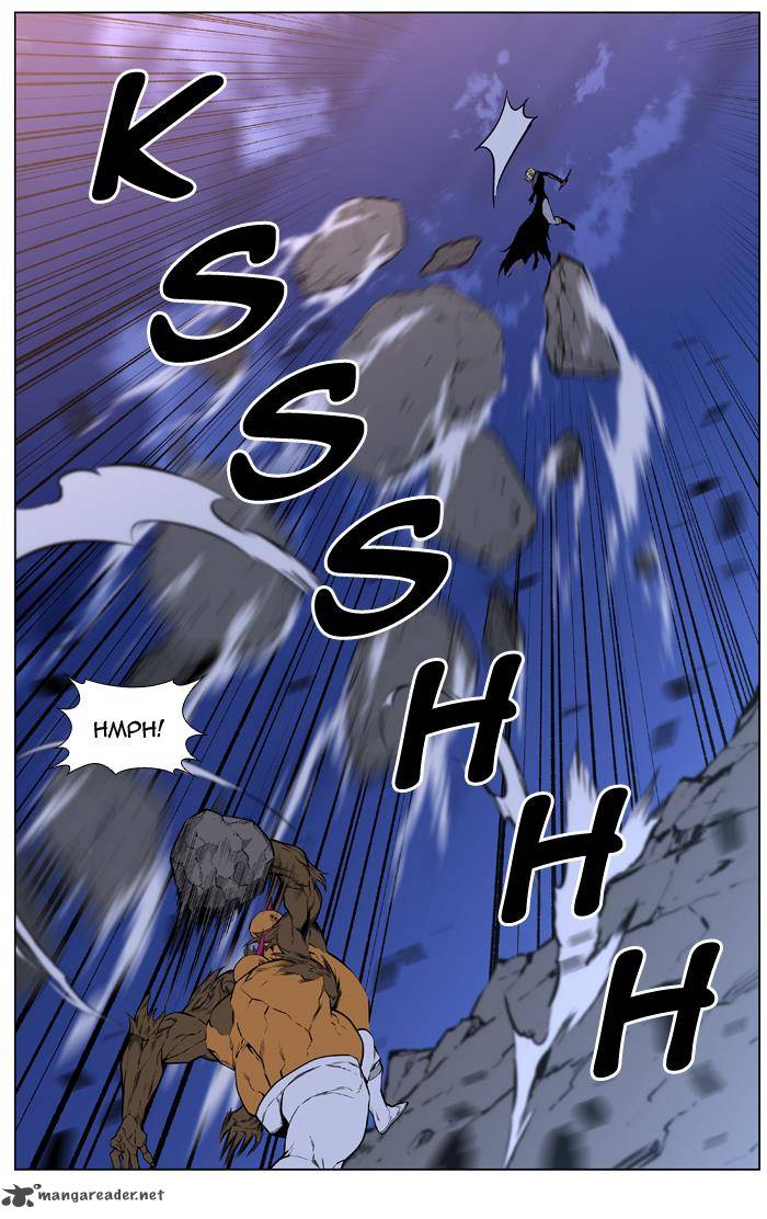 NOBLESSE Chapter 430 - Page 18