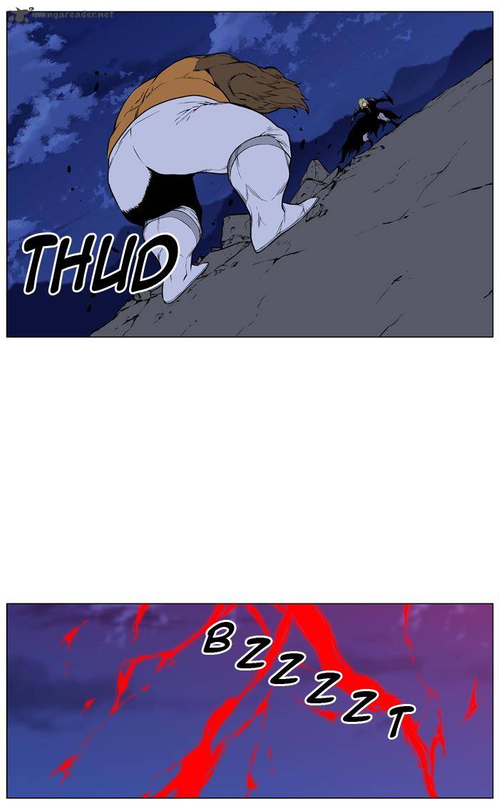 NOBLESSE Chapter 430 - Page 23