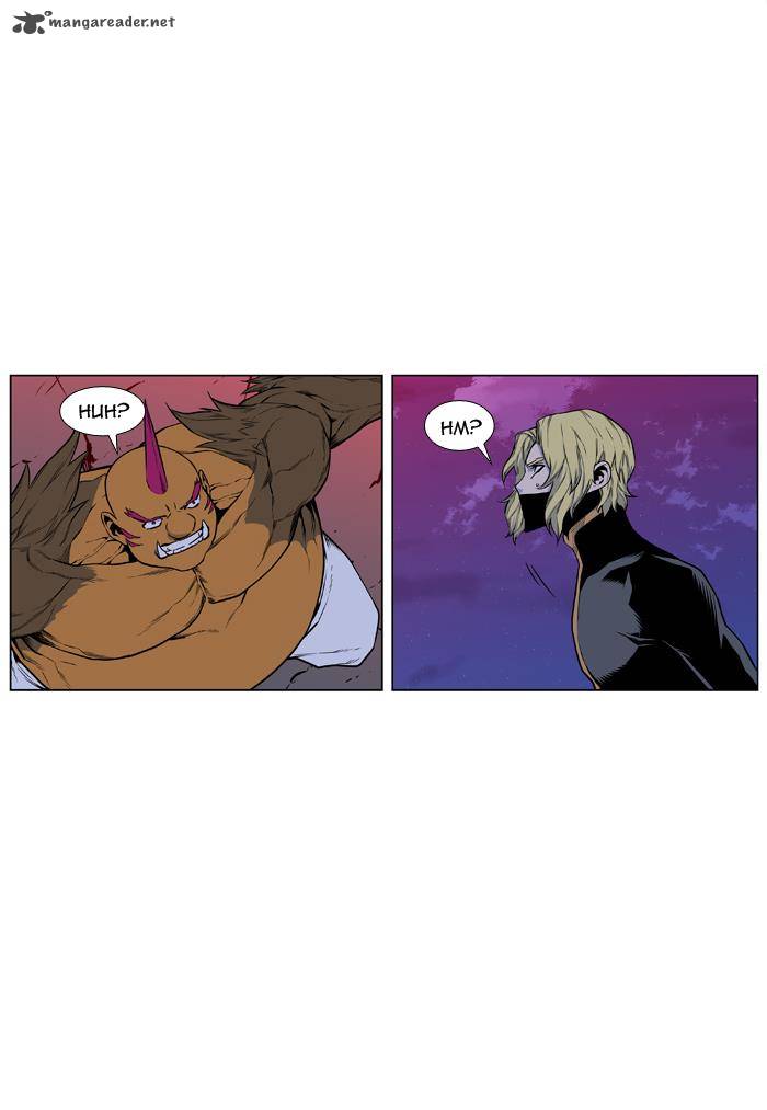 NOBLESSE Chapter 430 - Page 24