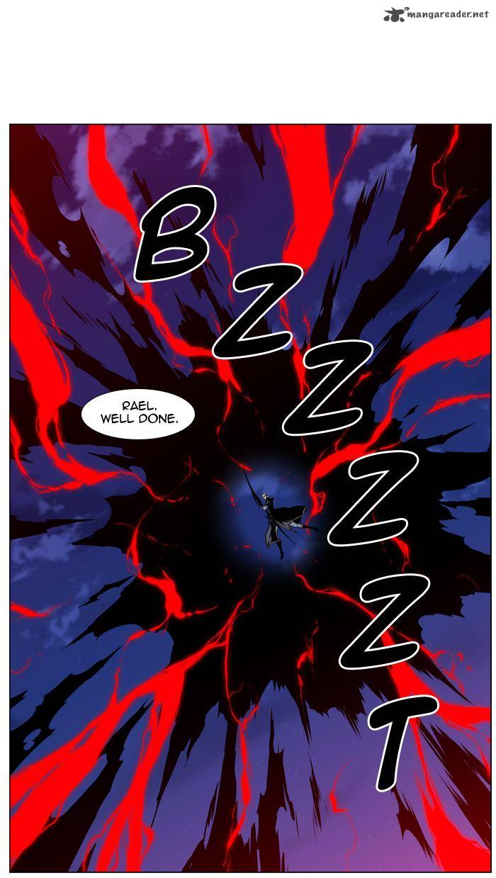 NOBLESSE Chapter 430 - Page 25