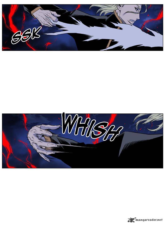 NOBLESSE Chapter 430 - Page 27