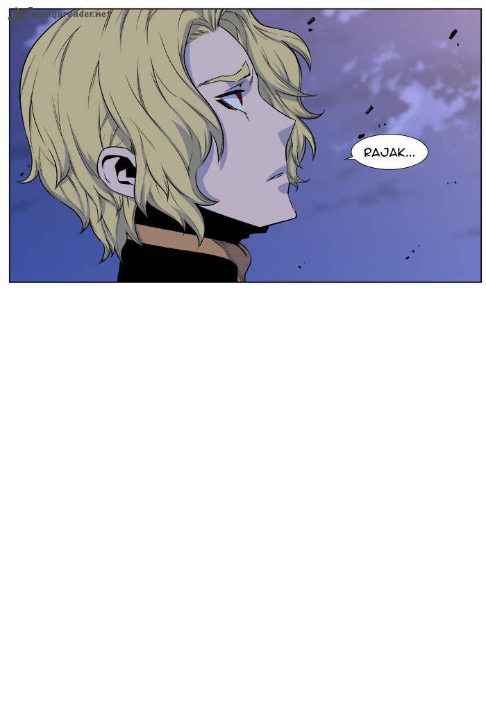 NOBLESSE Chapter 430 - Page 3