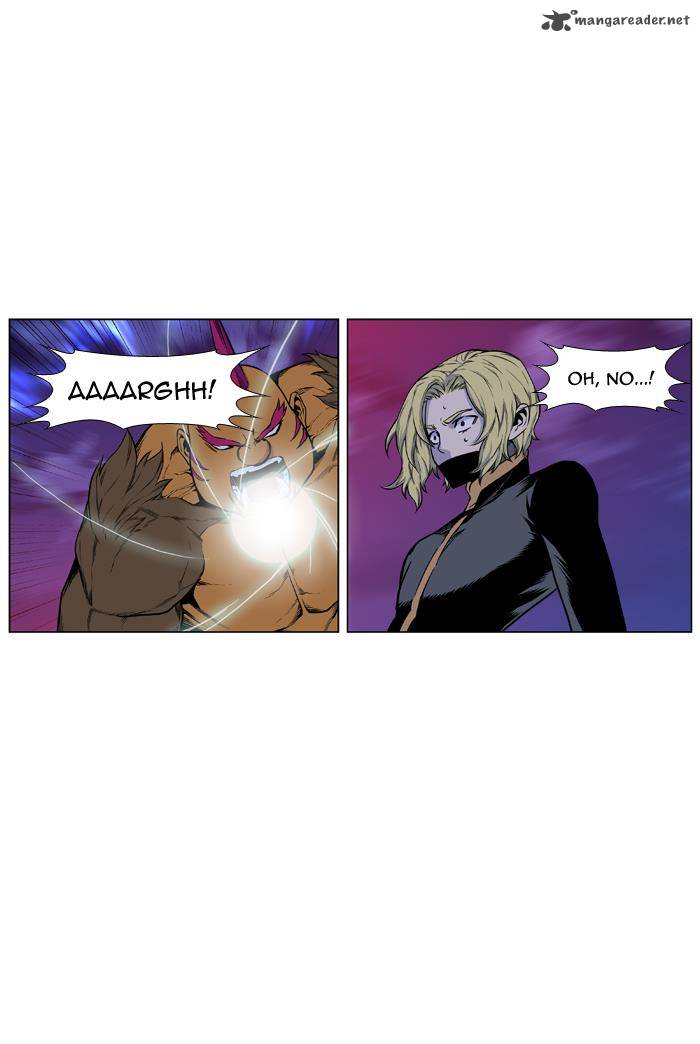 NOBLESSE Chapter 430 - Page 30