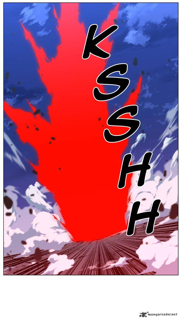 NOBLESSE Chapter 430 - Page 32