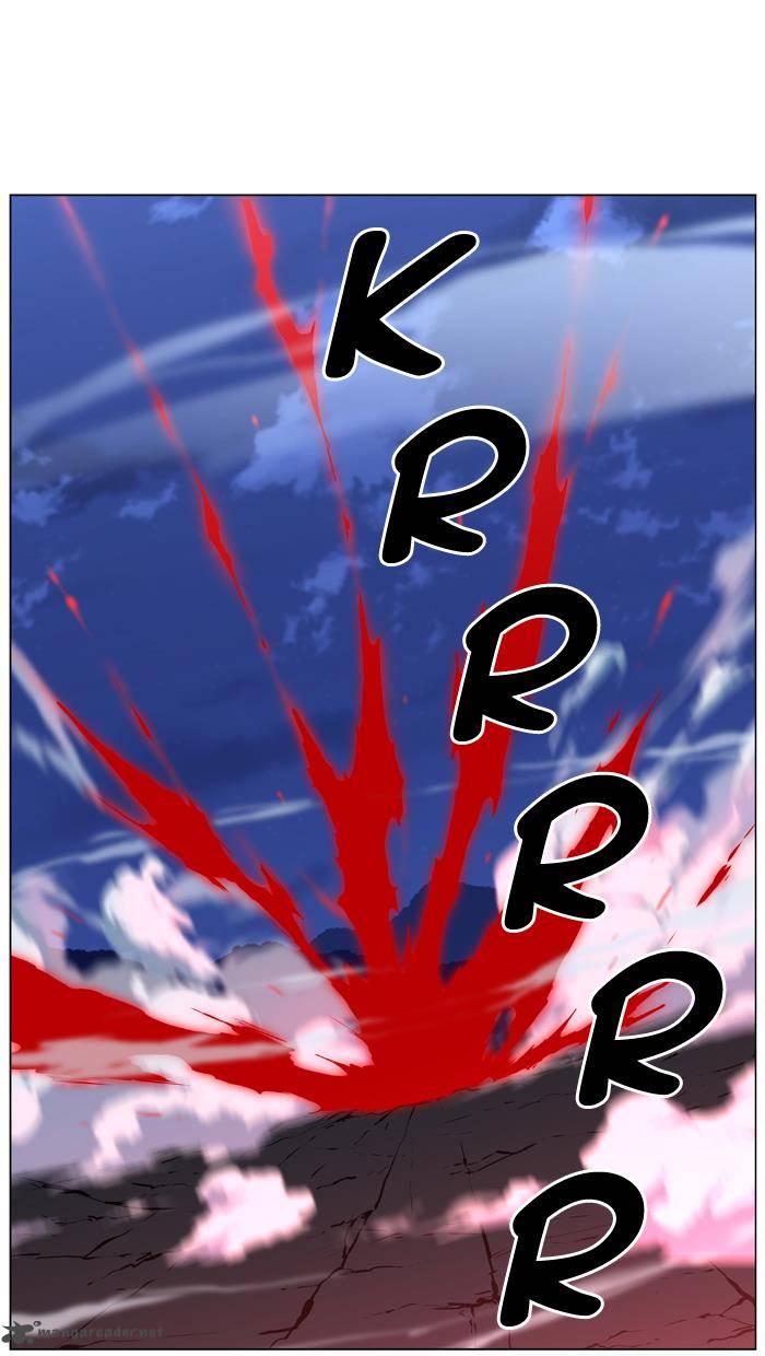 NOBLESSE Chapter 430 - Page 33