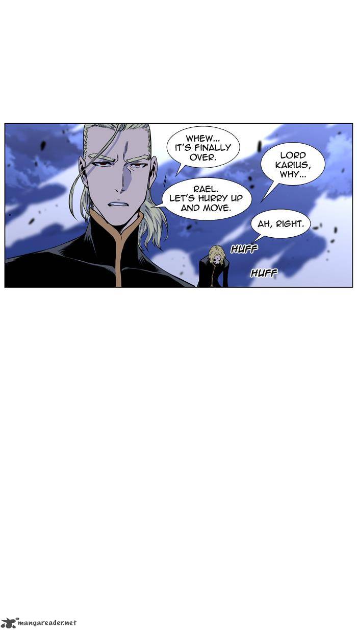 NOBLESSE Chapter 430 - Page 39