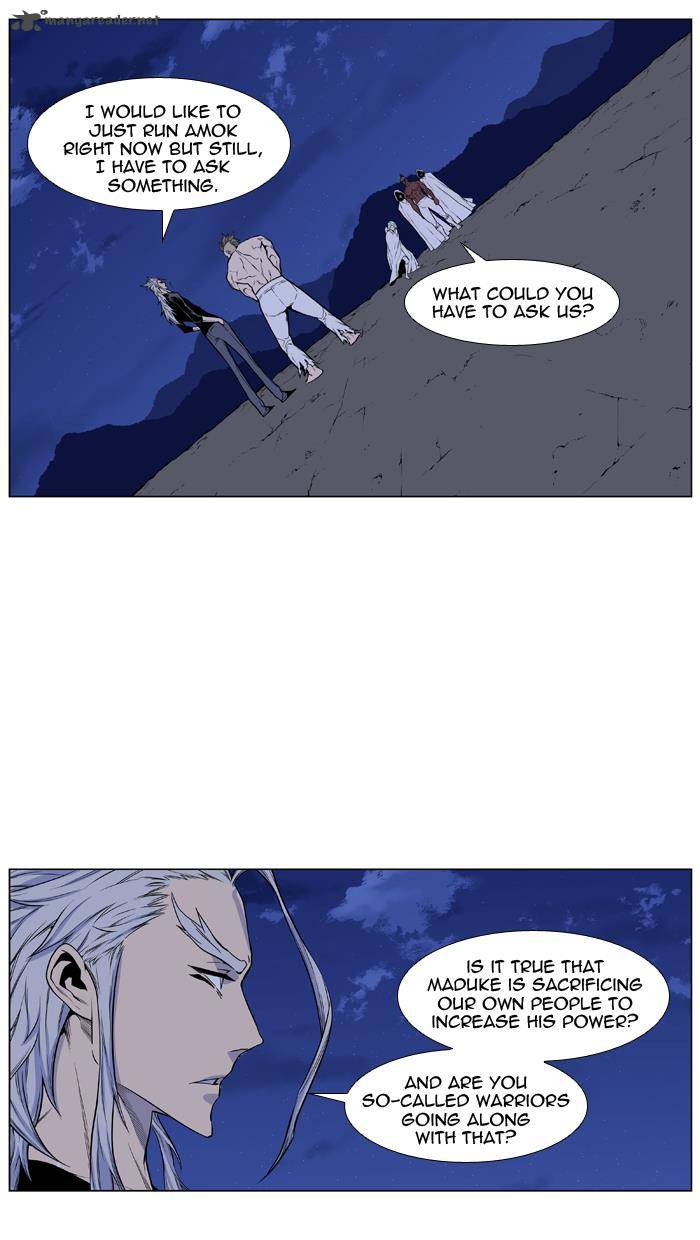 NOBLESSE Chapter 430 - Page 42