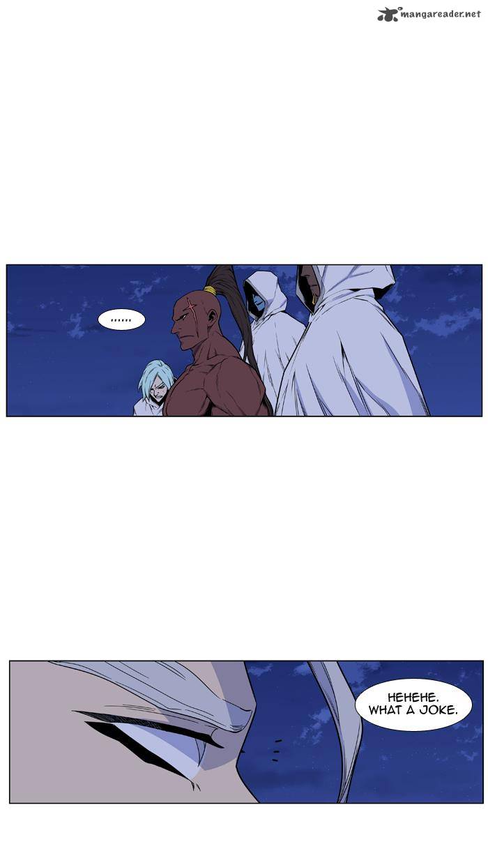 NOBLESSE Chapter 430 - Page 43