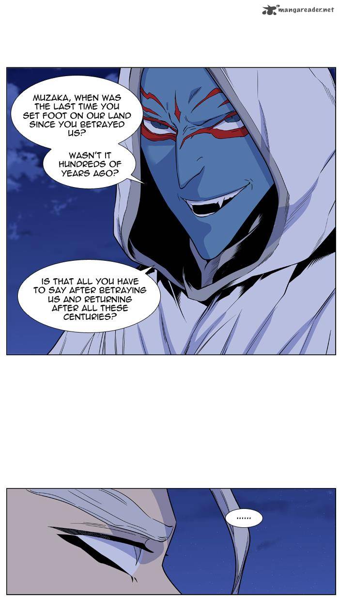 NOBLESSE Chapter 430 - Page 44