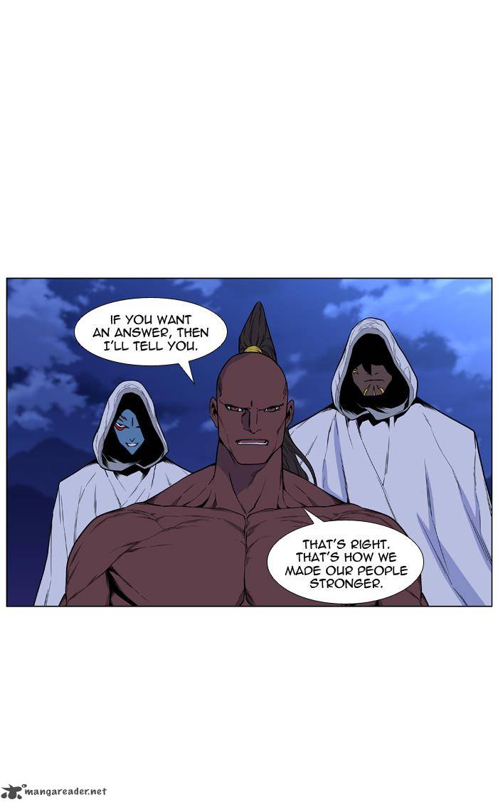 NOBLESSE Chapter 430 - Page 45