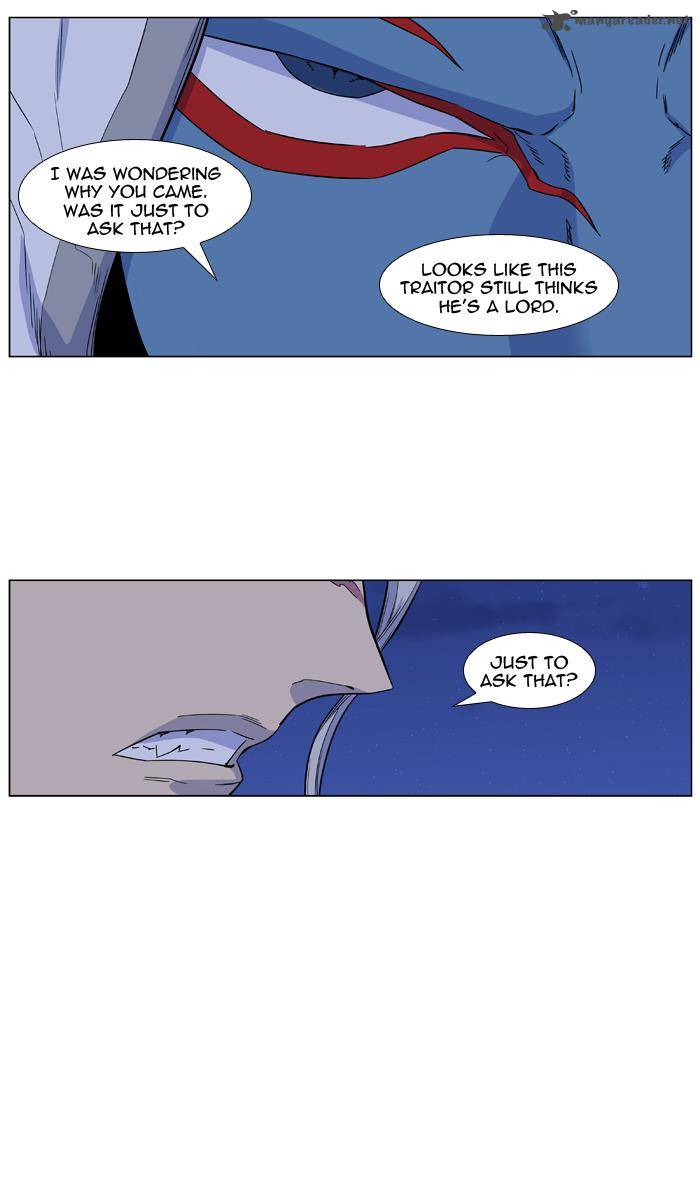 NOBLESSE Chapter 430 - Page 46