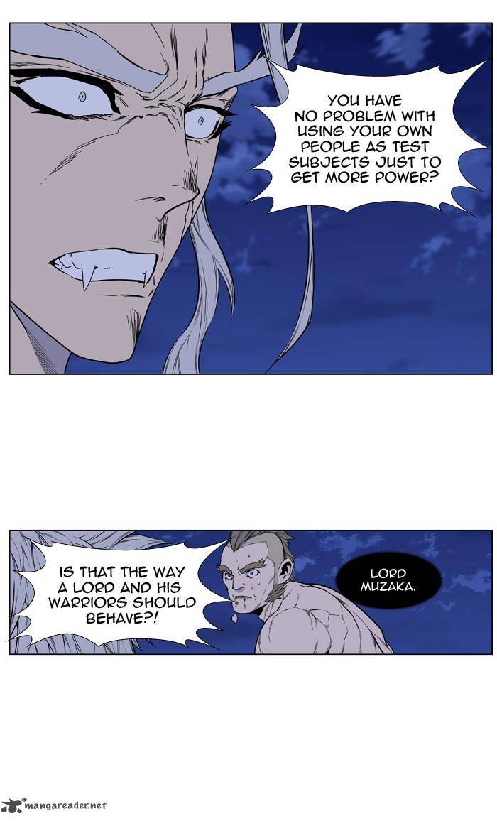 NOBLESSE Chapter 430 - Page 47