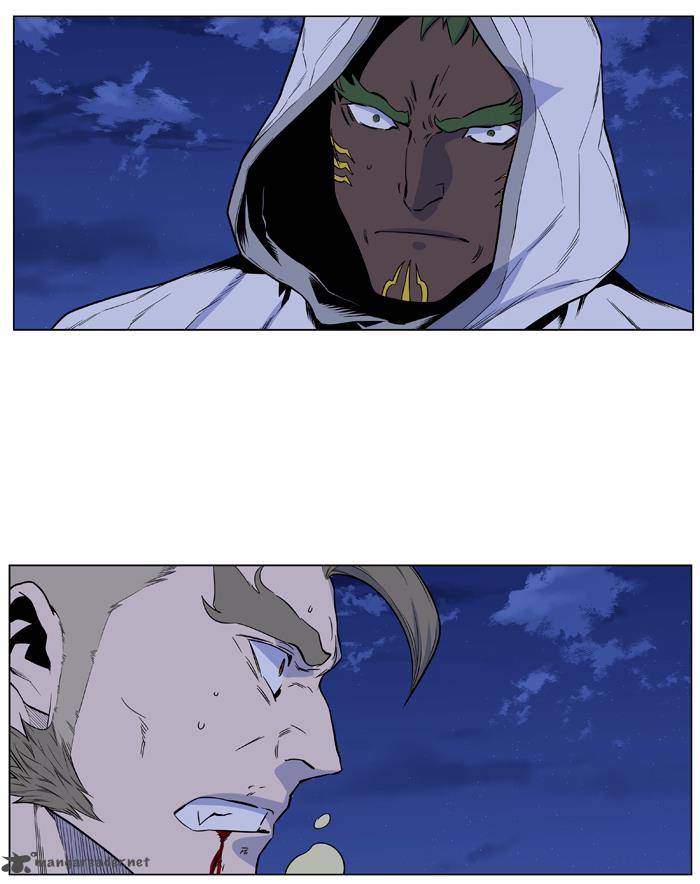 NOBLESSE Chapter 430 - Page 55