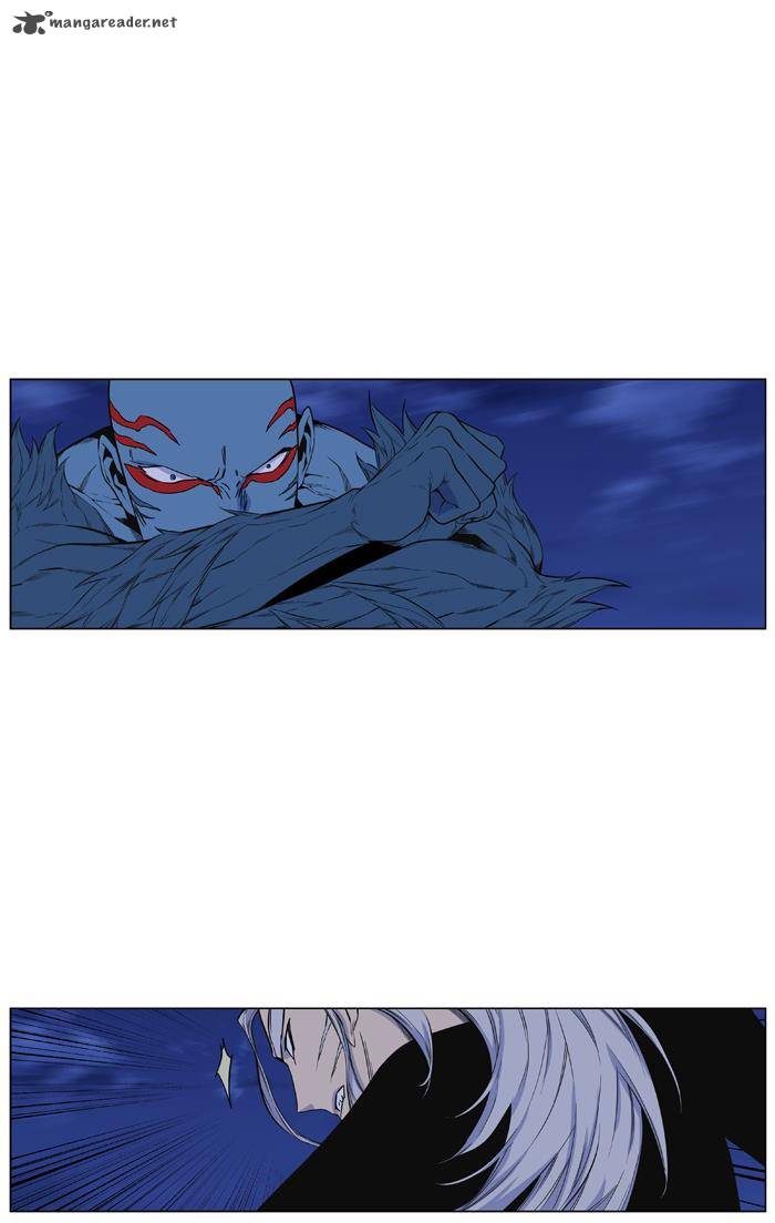 NOBLESSE Chapter 430 - Page 59