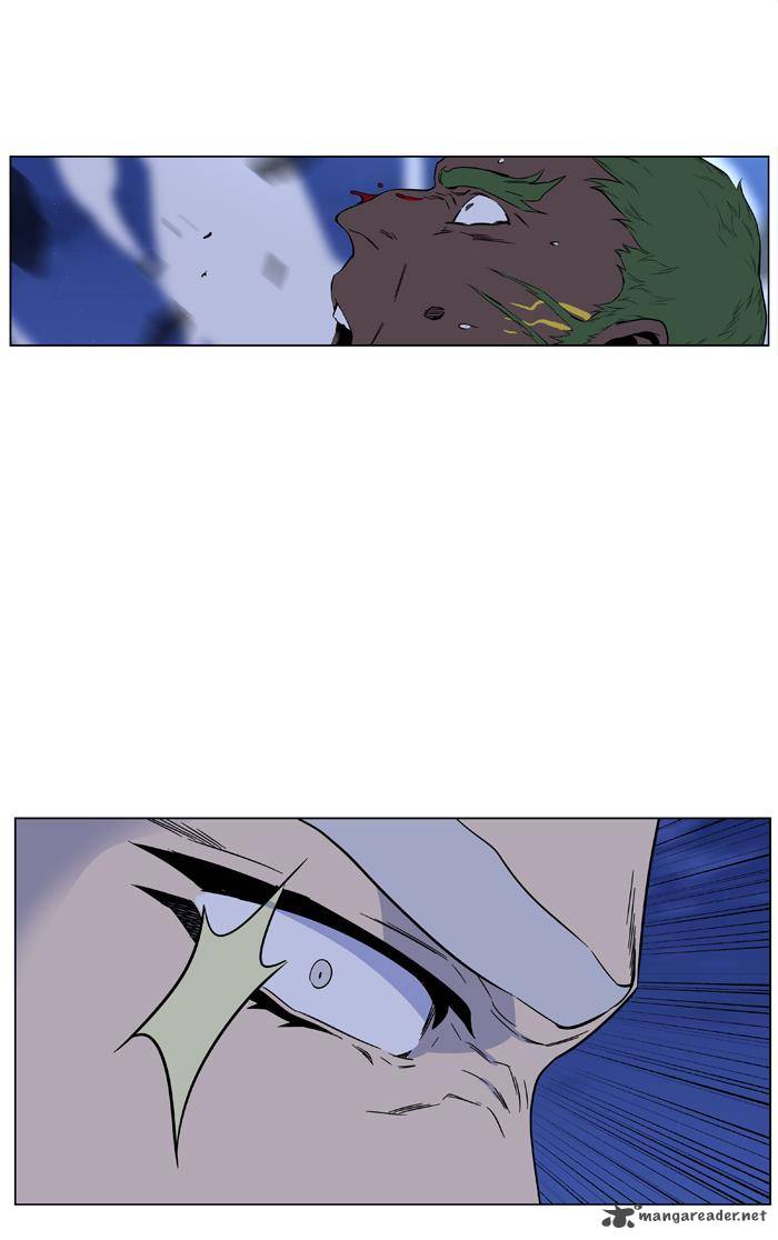 NOBLESSE Chapter 430 - Page 67