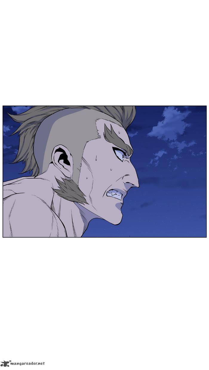 NOBLESSE Chapter 430 - Page 72