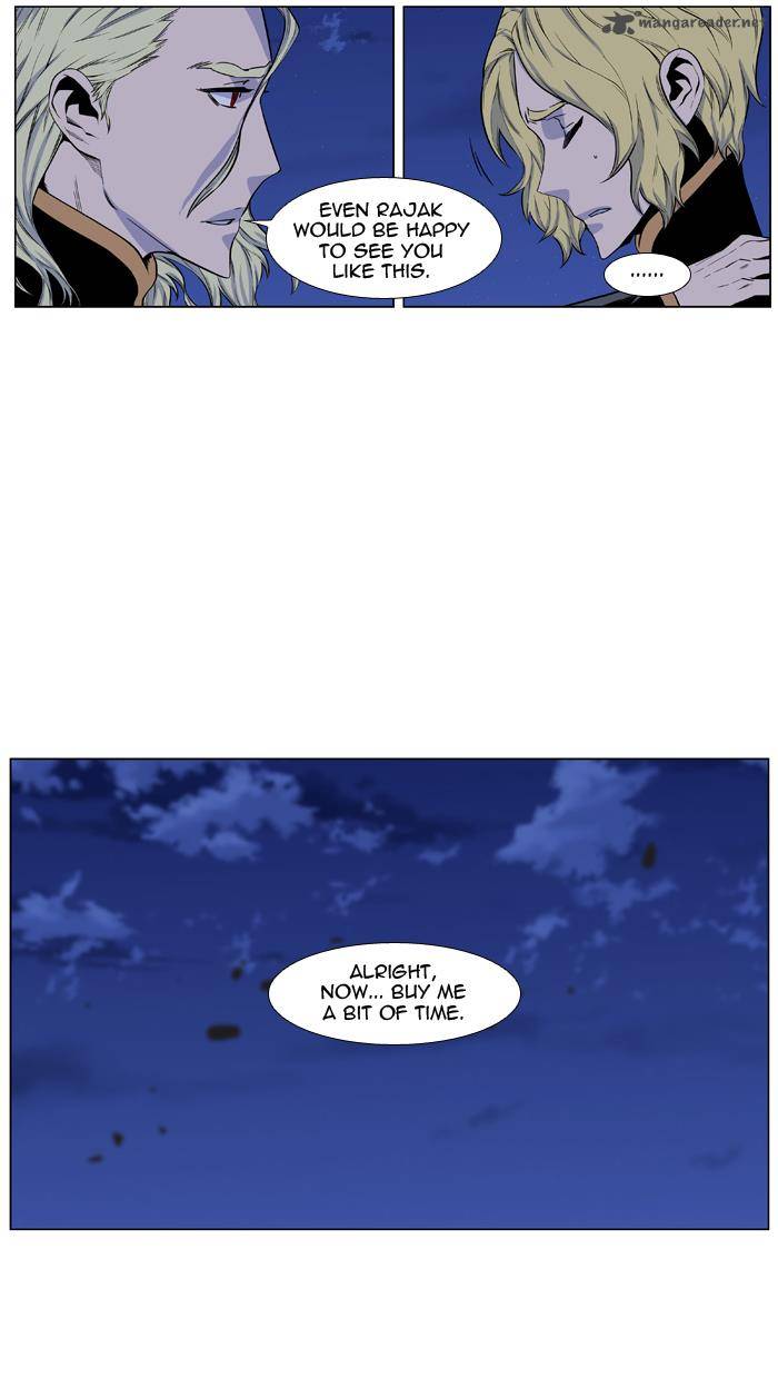 NOBLESSE Chapter 430 - Page 8