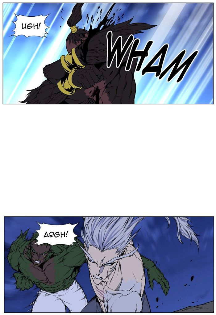 NOBLESSE Chapter 431 - Page 18