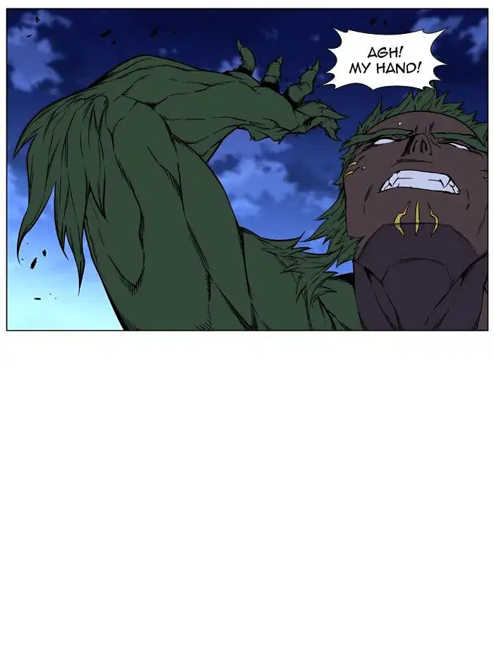 NOBLESSE Chapter 431 - Page 21