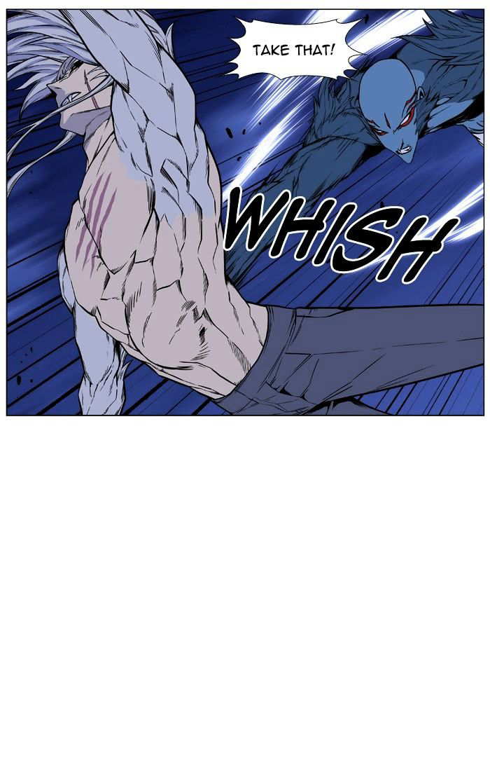 NOBLESSE Chapter 431 - Page 22