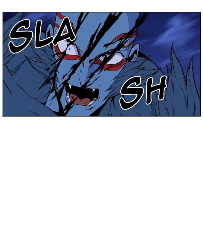 NOBLESSE Chapter 431 - Page 26