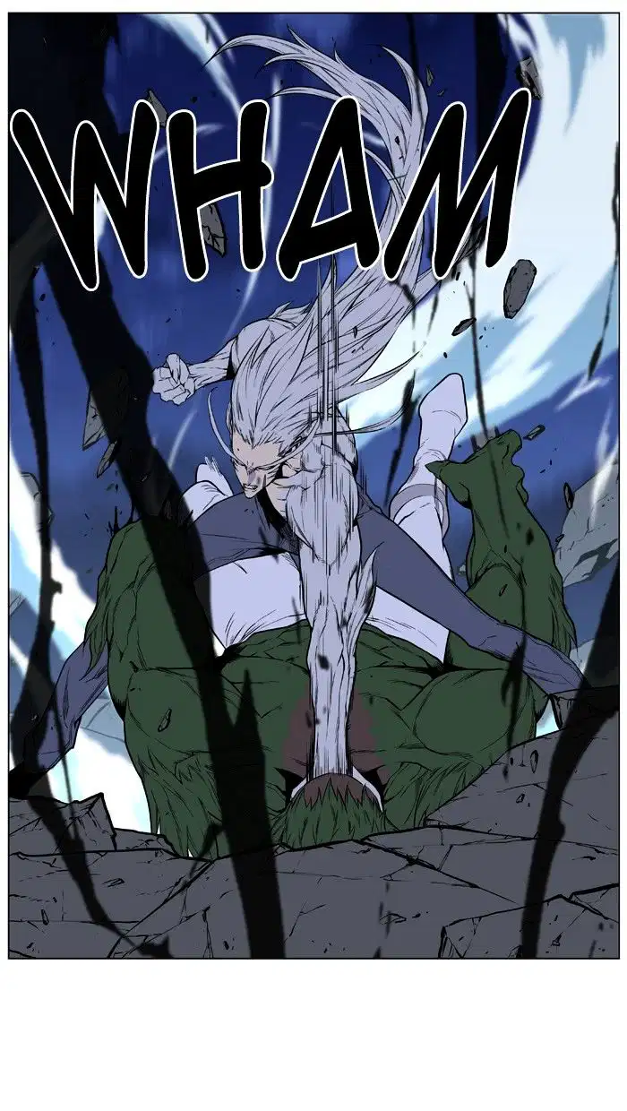 NOBLESSE Chapter 431 - Page 44