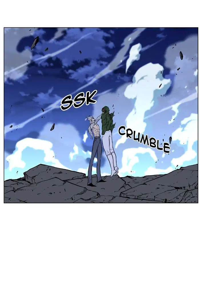 NOBLESSE Chapter 431 - Page 46