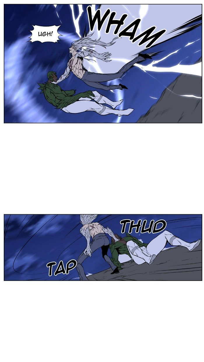 NOBLESSE Chapter 431 - Page 49