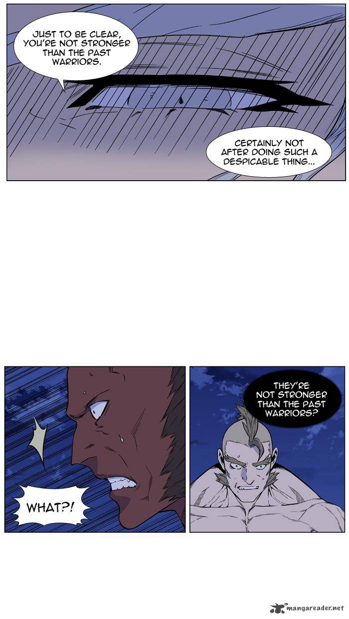 NOBLESSE Chapter 432 - Page 10