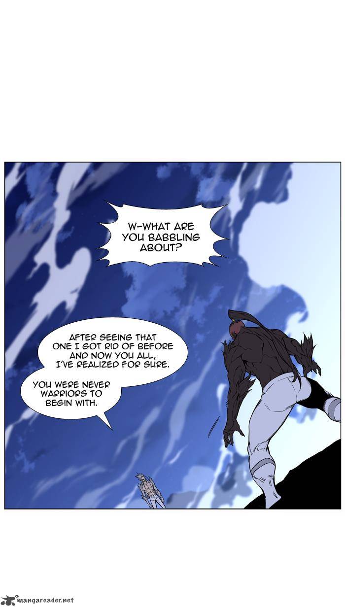 NOBLESSE Chapter 432 - Page 11