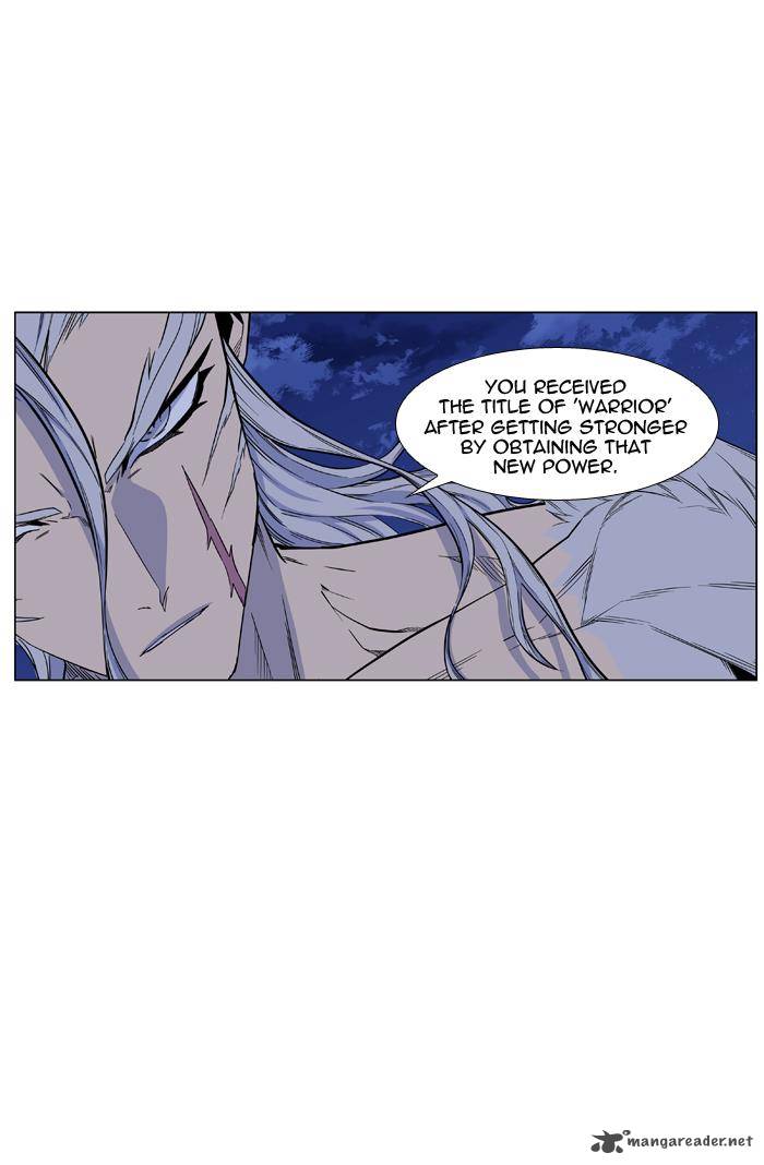 NOBLESSE Chapter 432 - Page 12