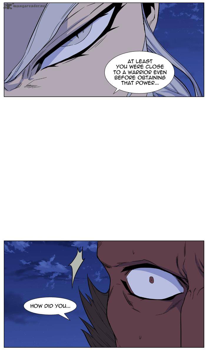 NOBLESSE Chapter 432 - Page 13