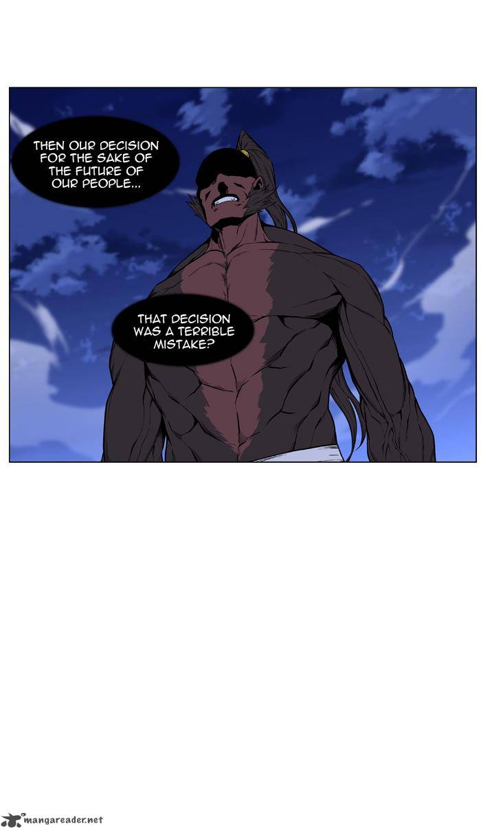 NOBLESSE Chapter 432 - Page 17