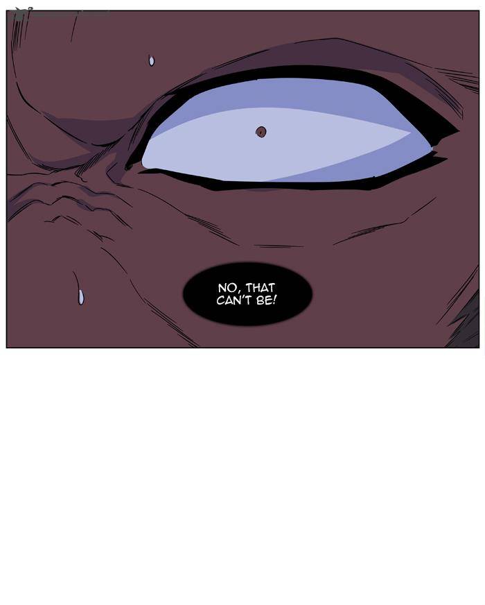 NOBLESSE Chapter 432 - Page 18