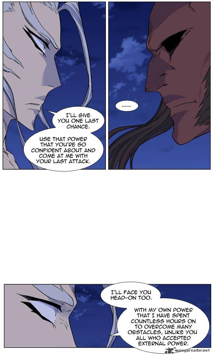 NOBLESSE Chapter 432 - Page 19