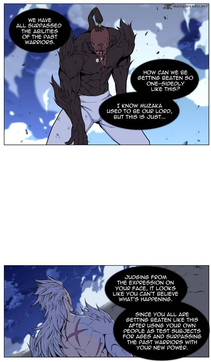 NOBLESSE Chapter 432 - Page 2